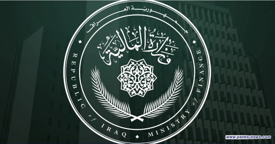 المالية تفند مزاعم إلغاء عقود 150 ألف درجة وظيفية: الإجراء يخص كركوك "حصراً"